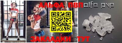 MDMA Краснокаменск