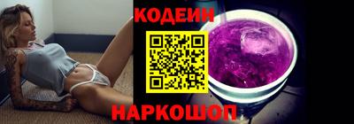 прущая мука Краснодар