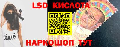 прущая мука Краснодар