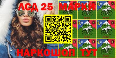 гашишное масло Краснознаменск