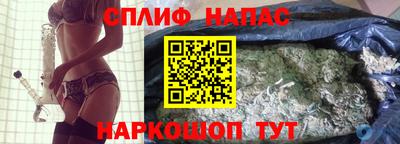 MDMA Краснокаменск
