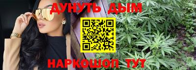 MDMA Краснокаменск