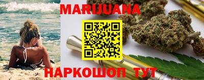 MDMA Краснокаменск