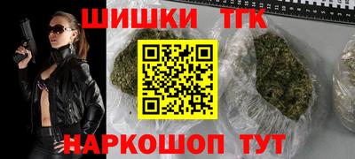 MDMA Краснокаменск