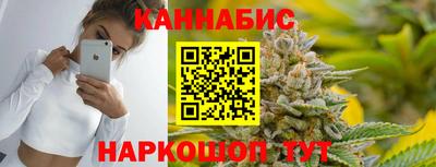 прущая мука Краснодар