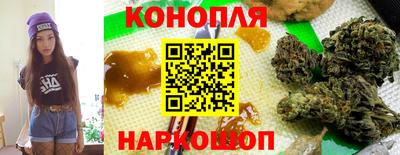 прущая мука Краснодар