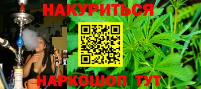 прущая мука Краснодар