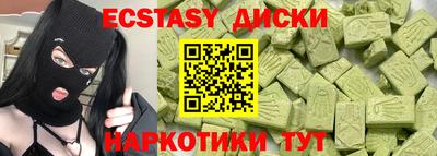 прущая мука Краснодар