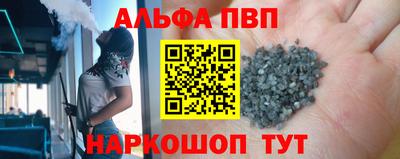 MDMA Краснокаменск