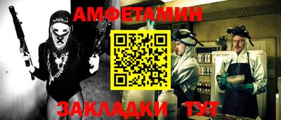 MDMA Краснокаменск