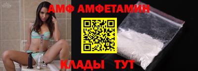 прущая мука Краснодар