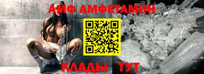 MDMA Краснокаменск