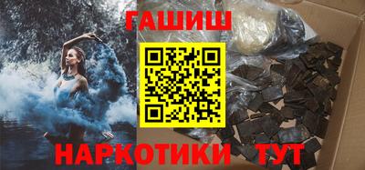 MDMA Краснокаменск